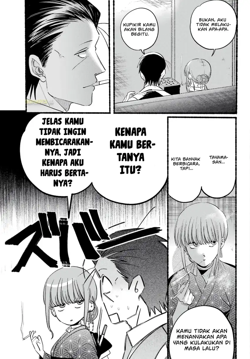 Chapter 42 - halaman 11