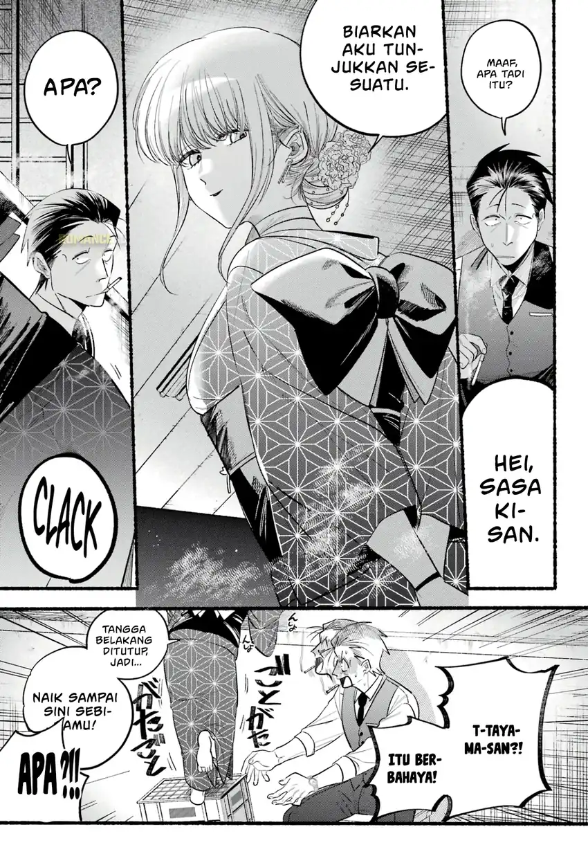 Chapter 42 - halaman 13
