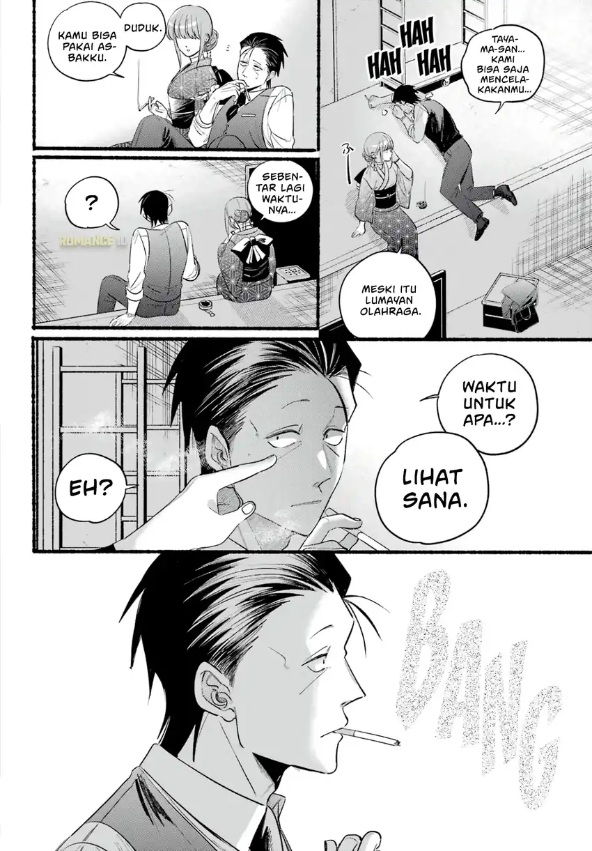 Chapter 42 - halaman 14