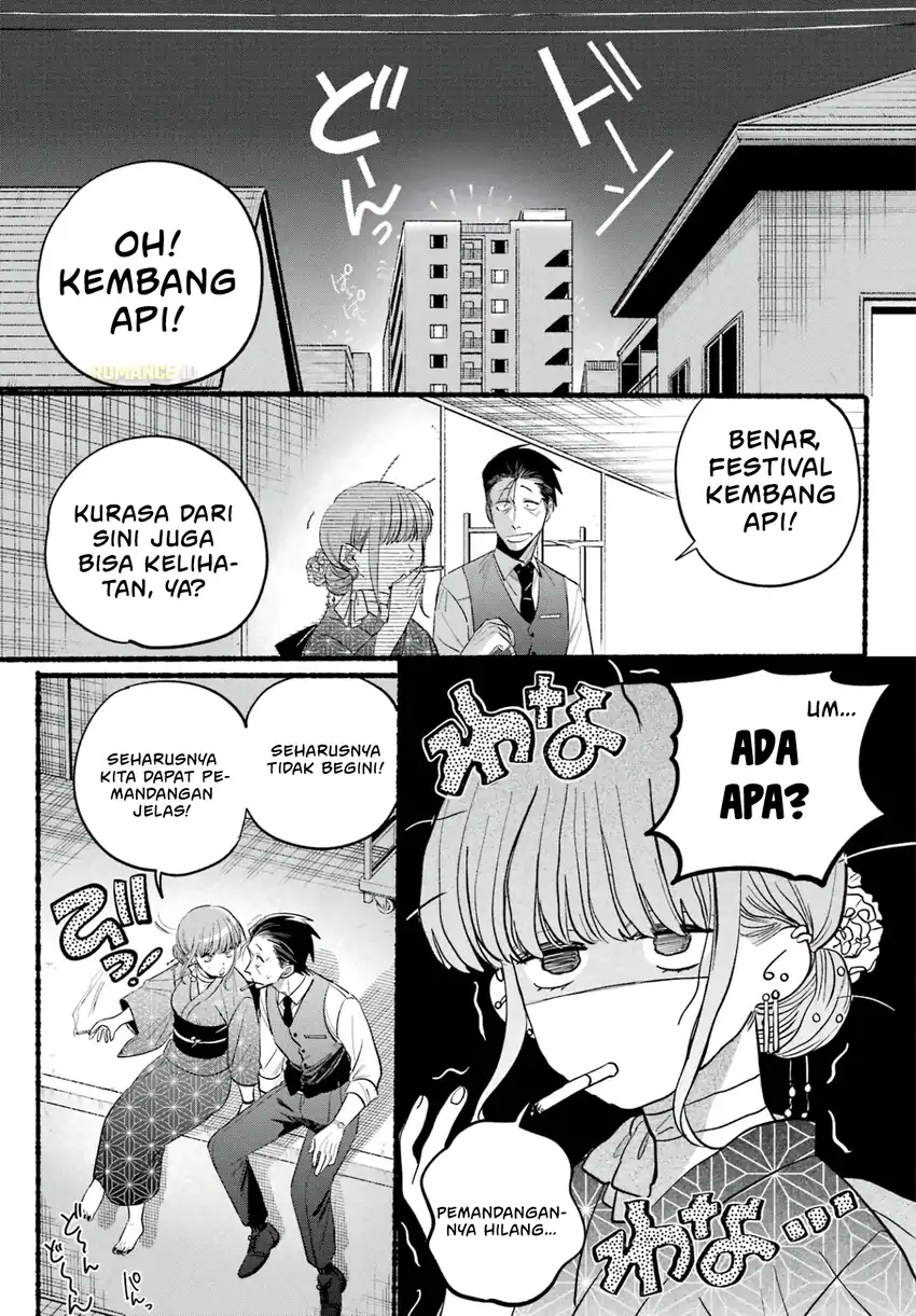 Chapter 42 - halaman 15