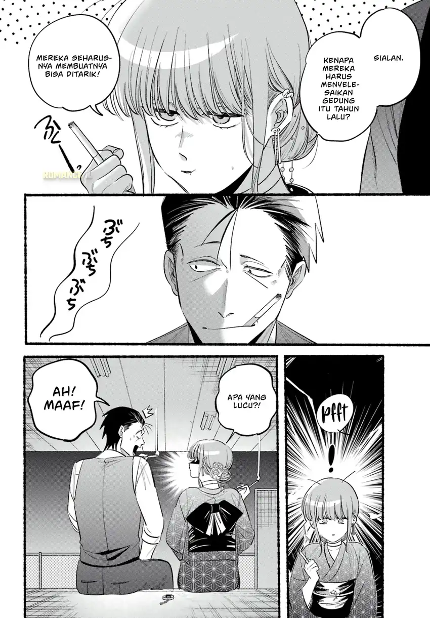 Chapter 42 - halaman 16