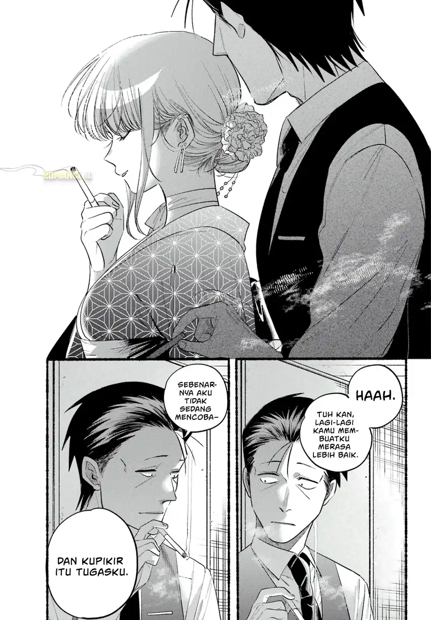 Chapter 42 - halaman 19