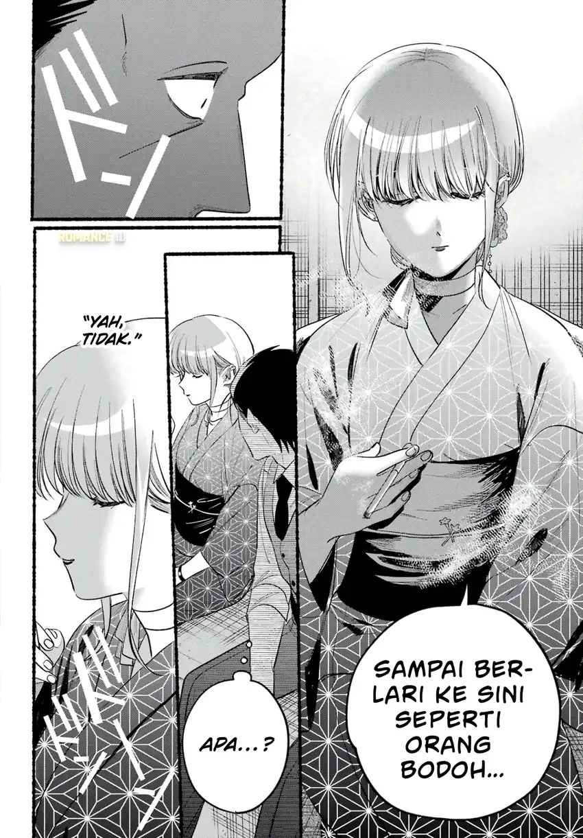 Chapter 42 - halaman 20