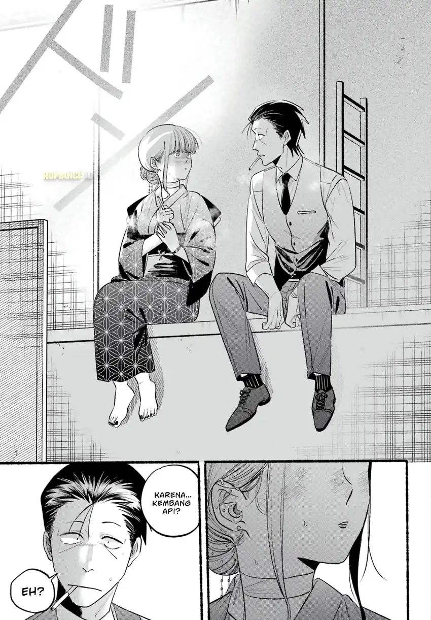 Chapter 42 - halaman 24