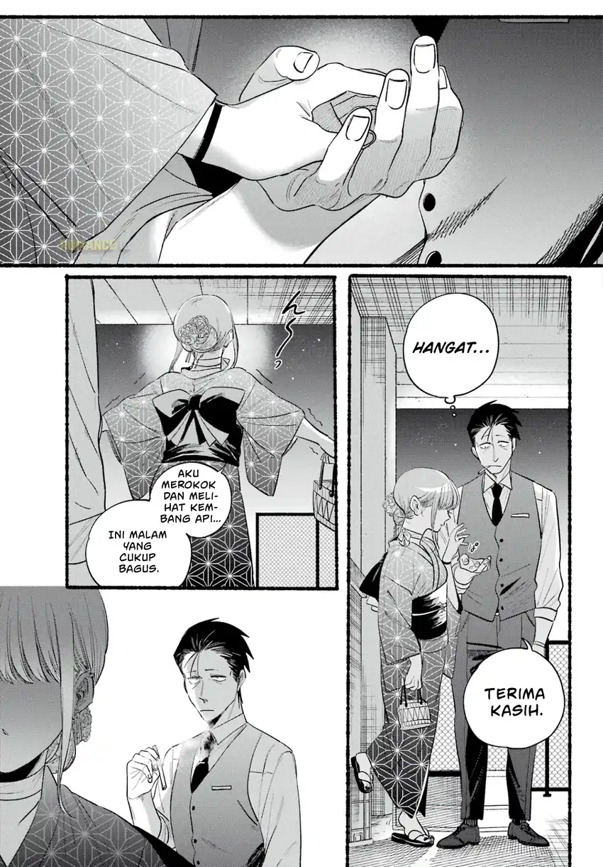 Chapter 42 - halaman 26