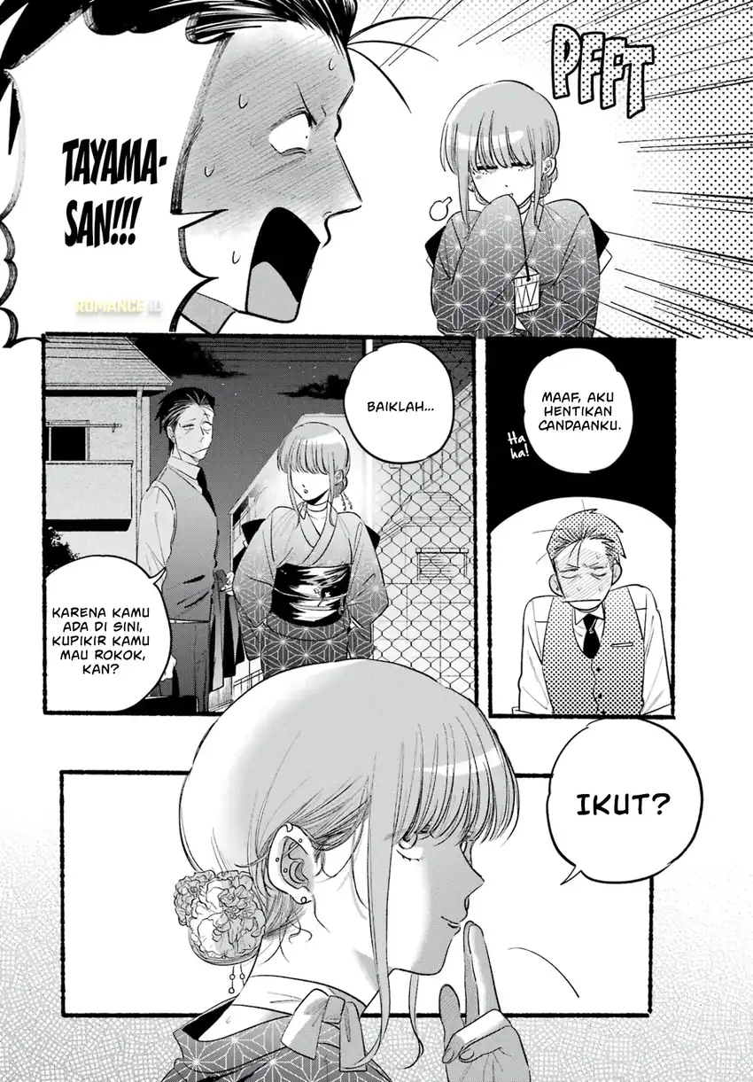 Chapter 42 - halaman 8