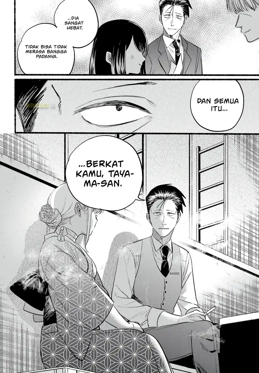 Chapter 42 - halaman 10