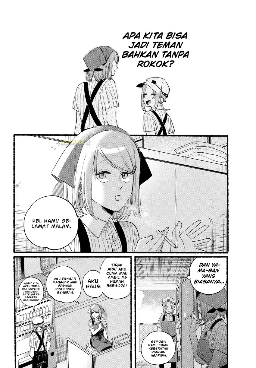 Chapter 43 - halaman 12