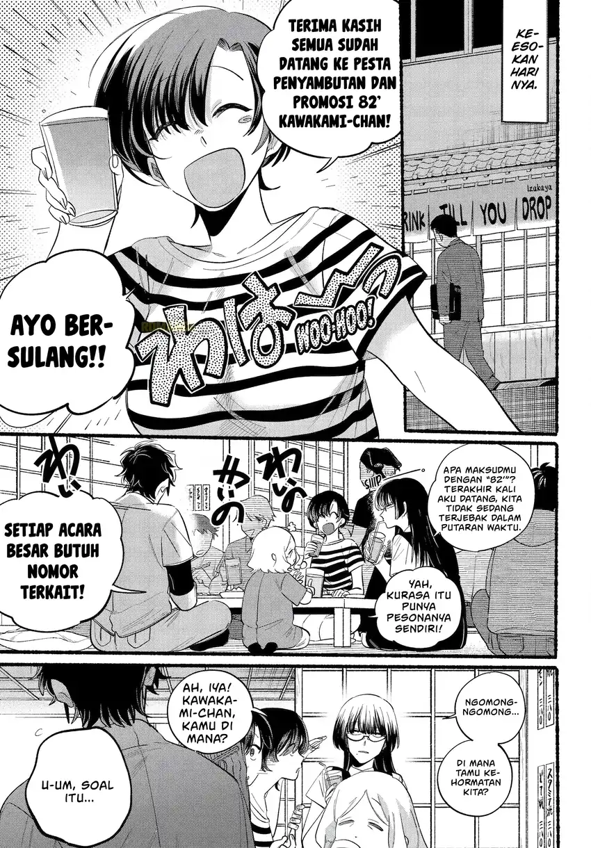 Chapter 43 - halaman 17