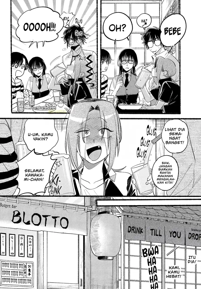 Chapter 43 - halaman 20