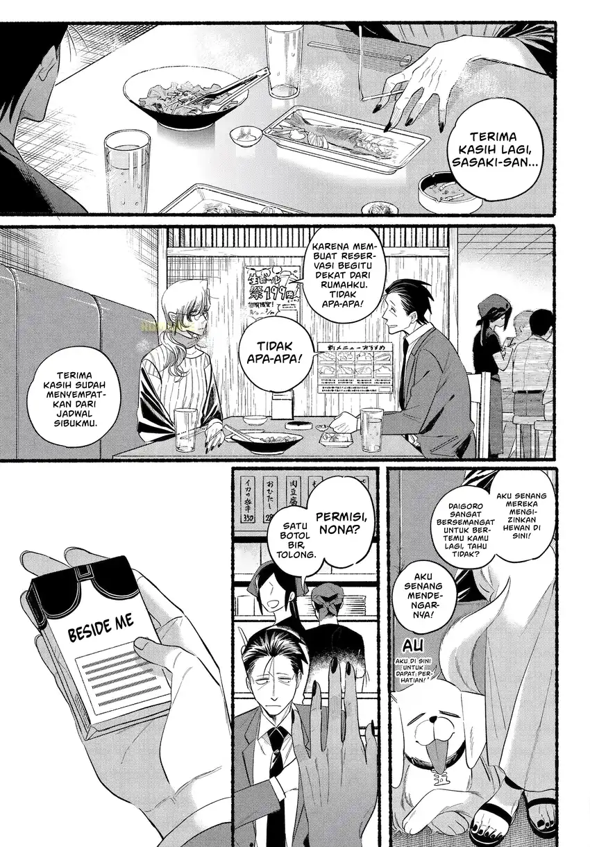 Chapter 43 - halaman 21