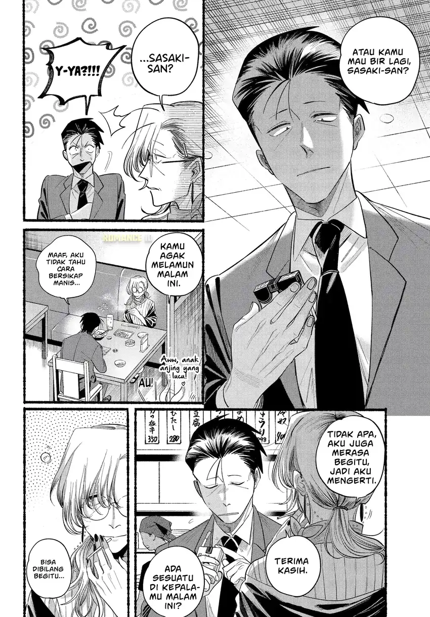 Chapter 43 - halaman 22