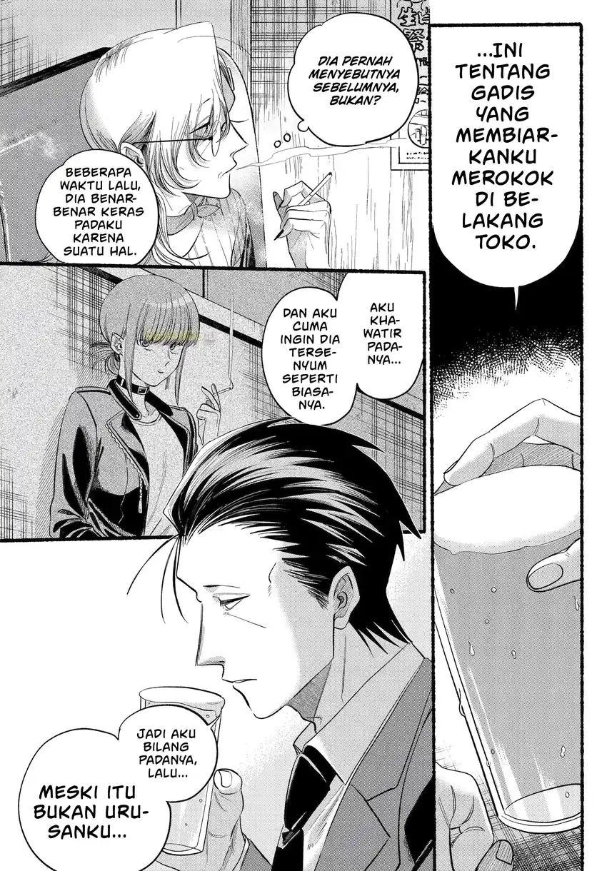 Chapter 43 - halaman 24