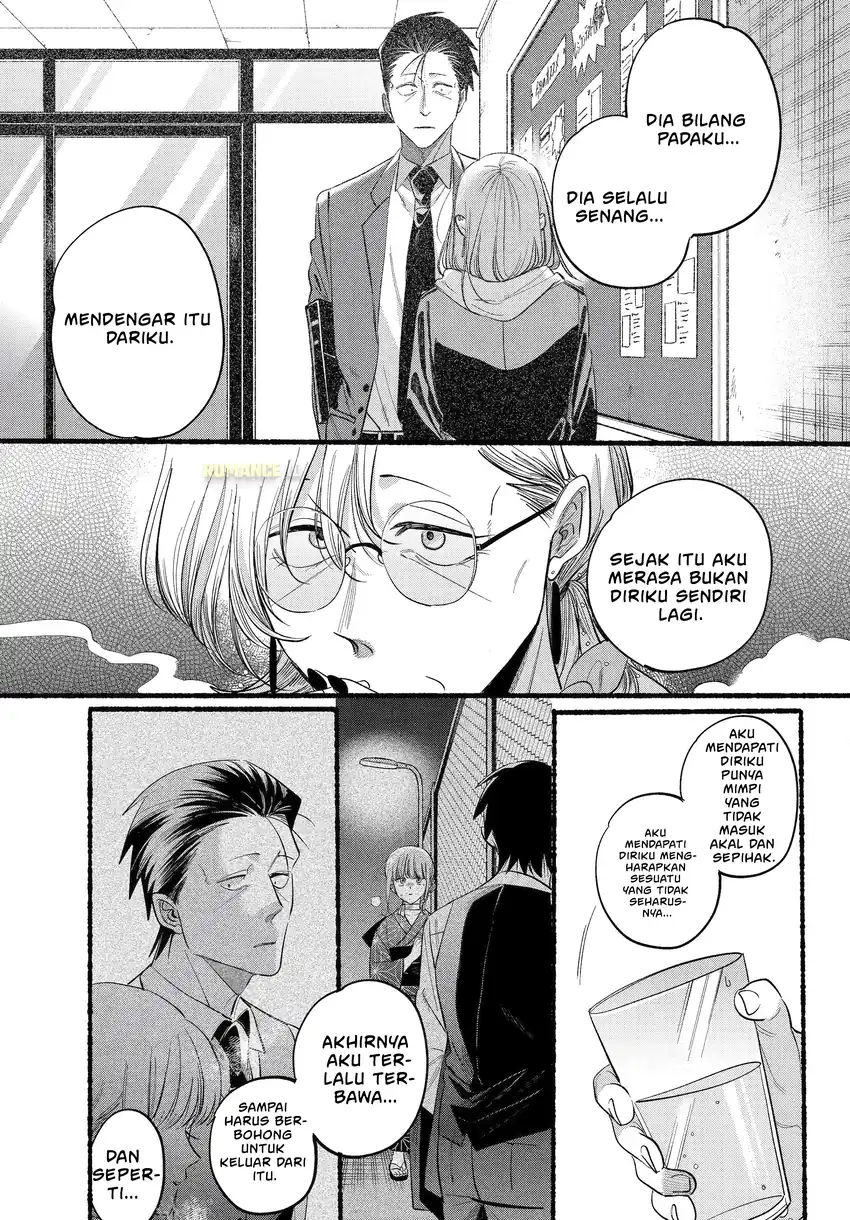 Chapter 43 - halaman 25