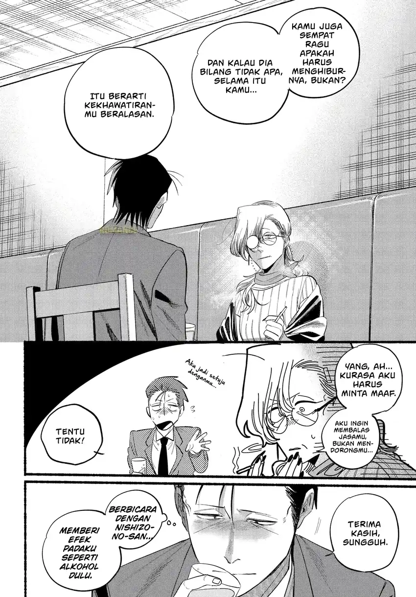 Chapter 43 - halaman 28