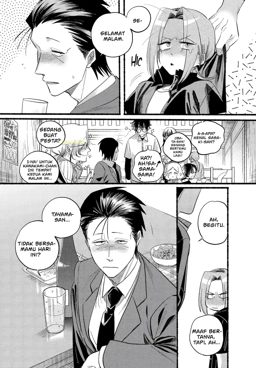 Chapter 43 - halaman 32