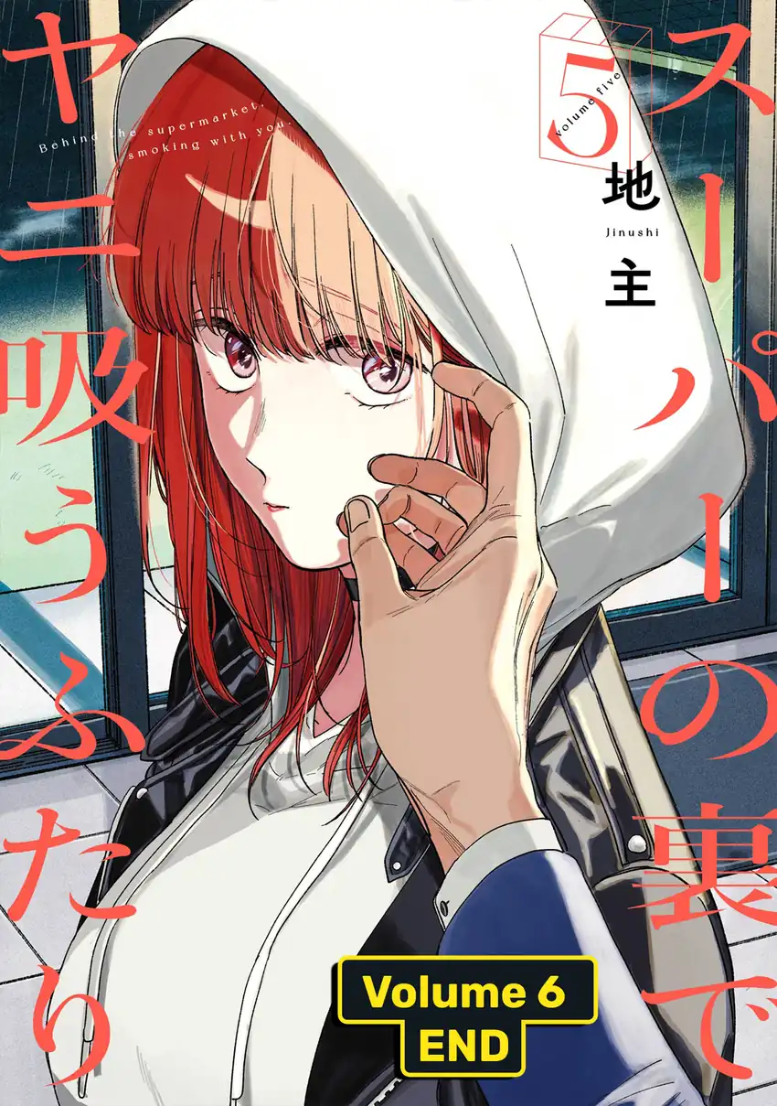 Chapter 43 - halaman 40