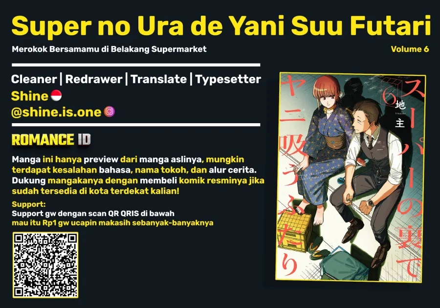 Chapter 44 - halaman 2