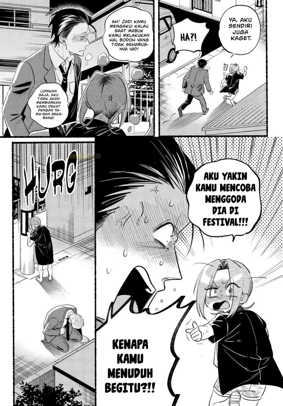 Chapter 44 - halaman 12