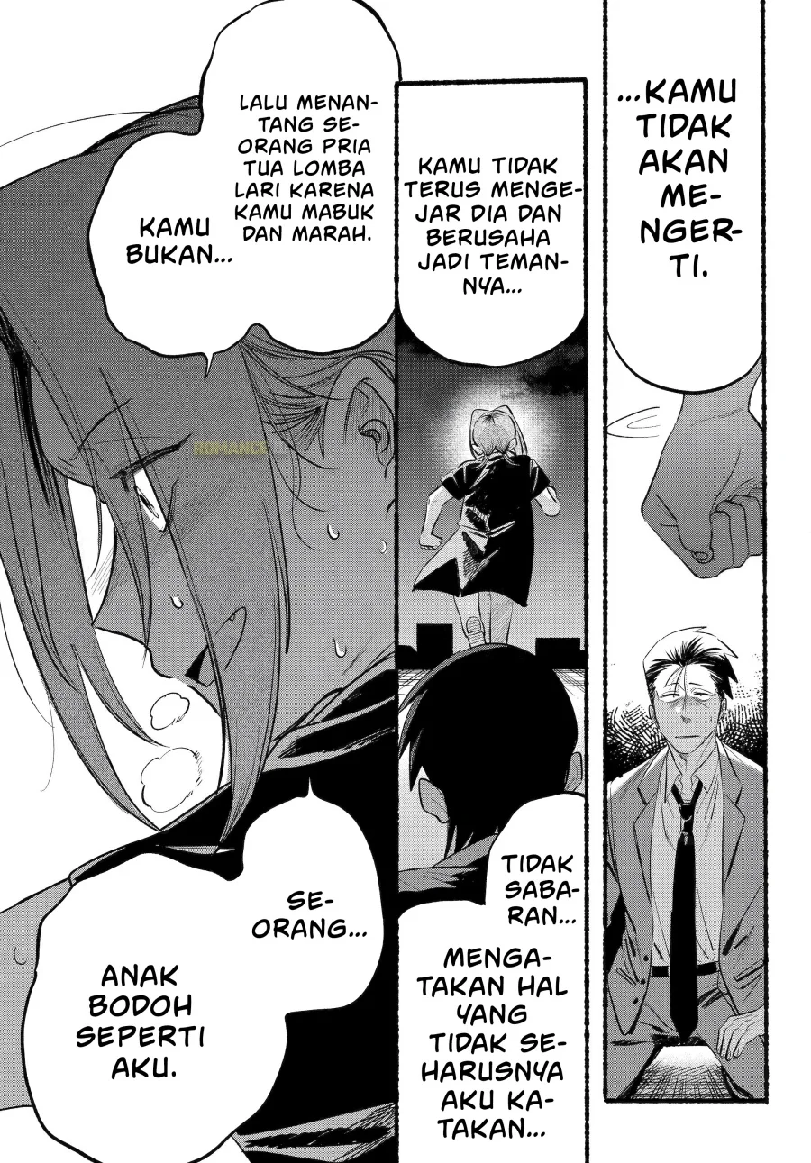Chapter 44 - halaman 14