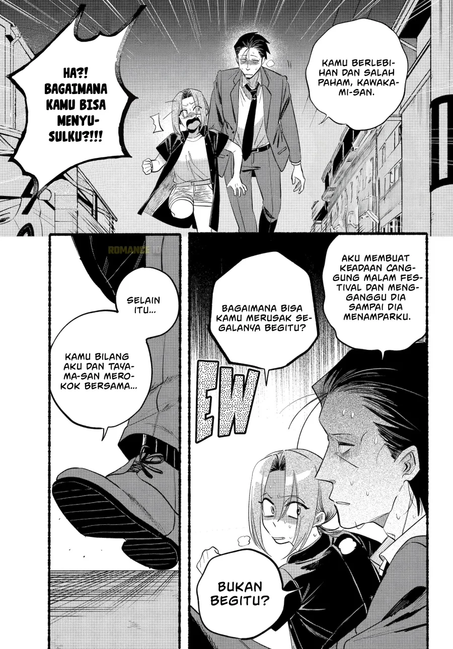 Chapter 44 - halaman 16