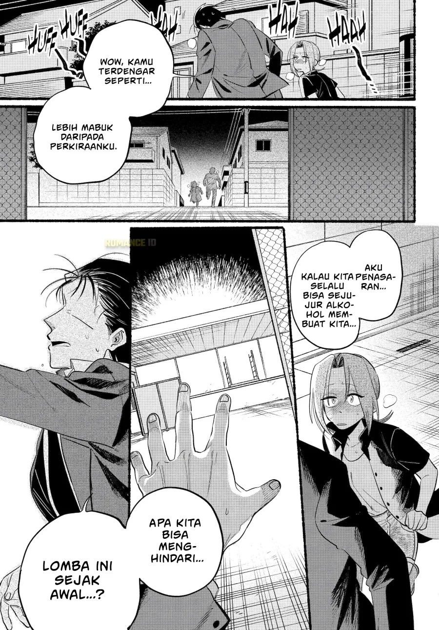 Chapter 44 - halaman 18