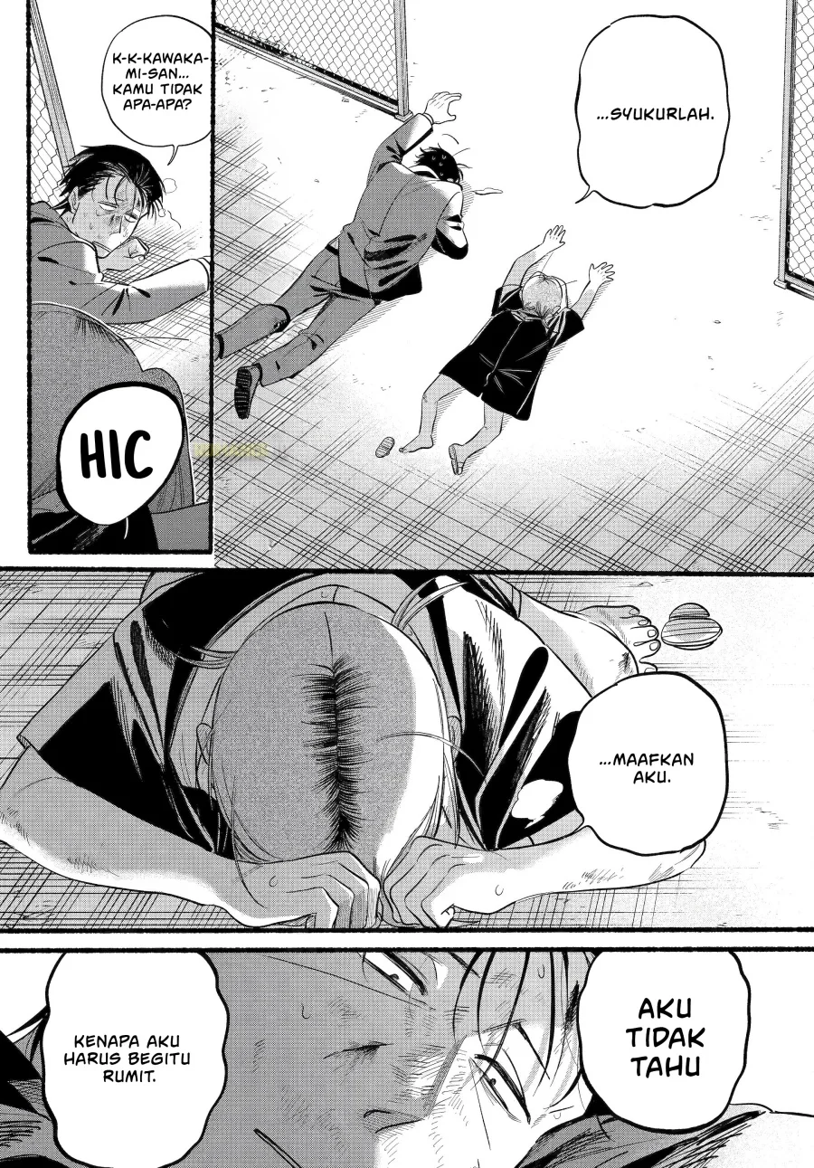 Chapter 44 - halaman 20