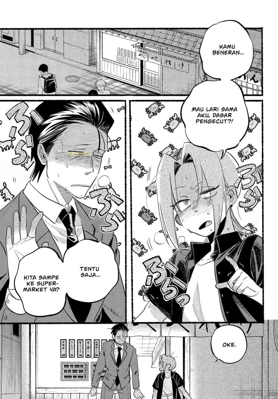 Chapter 44 - halaman 4