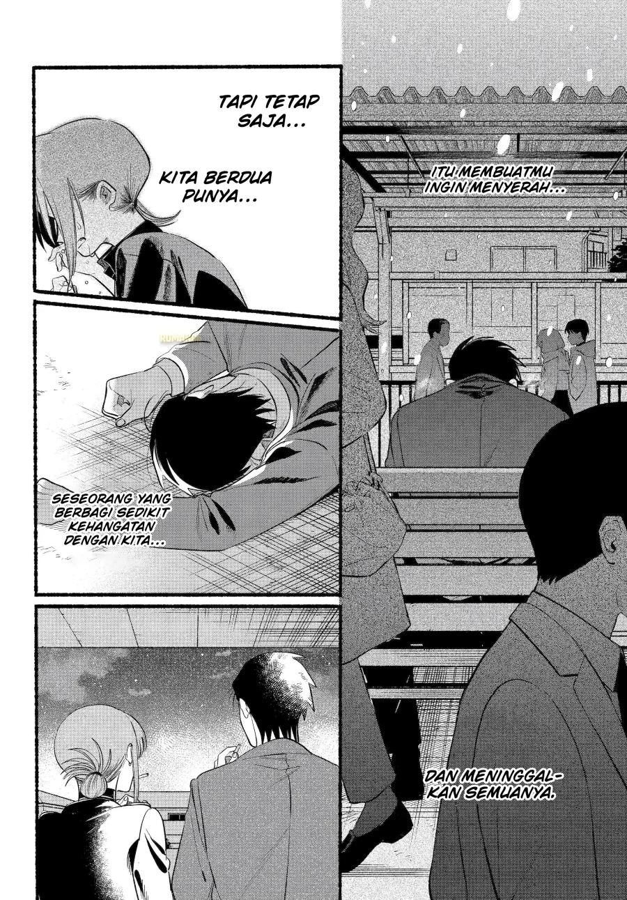 Chapter 44 - halaman 31