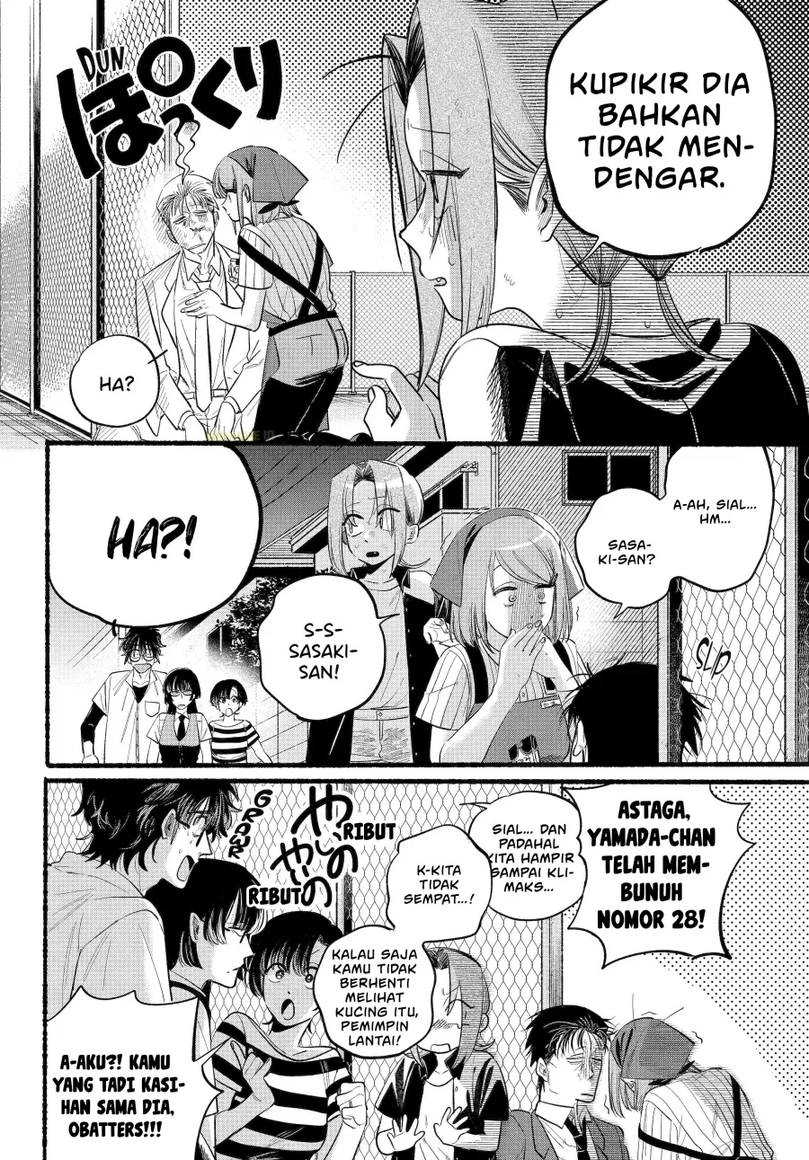 Chapter 44 - halaman 43