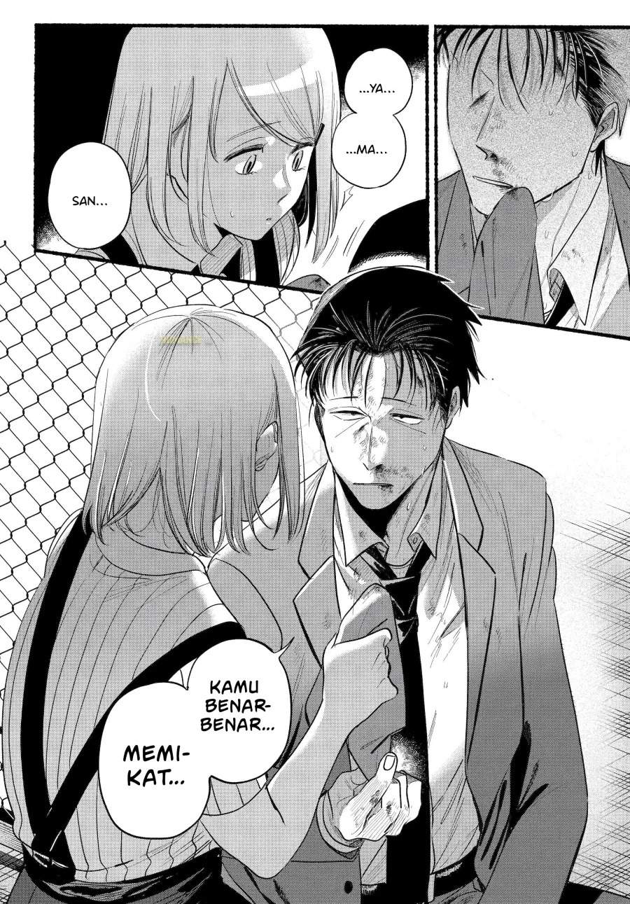Chapter 44 - halaman 47