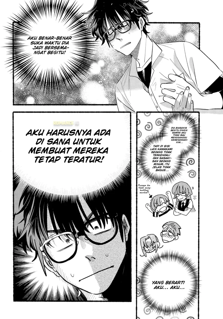 Chapter 44 - halaman 7