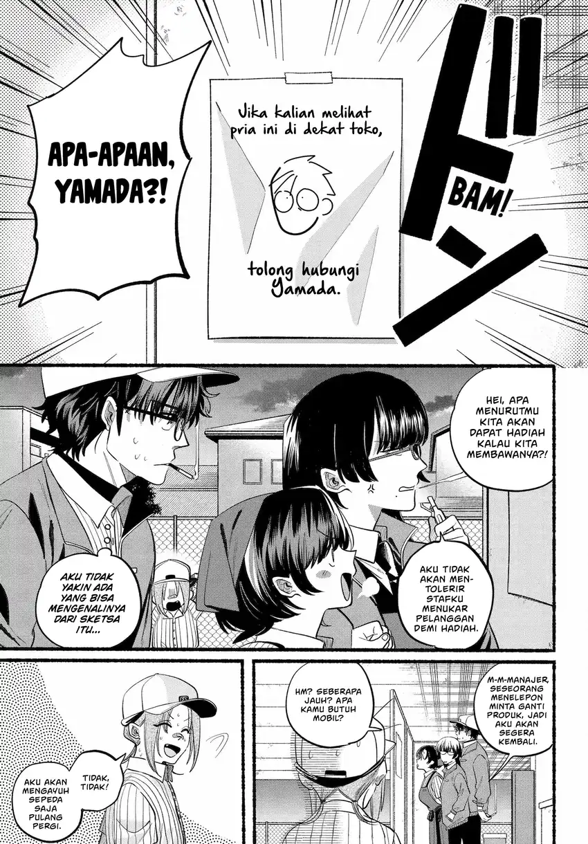 Chapter 45 - halaman 13