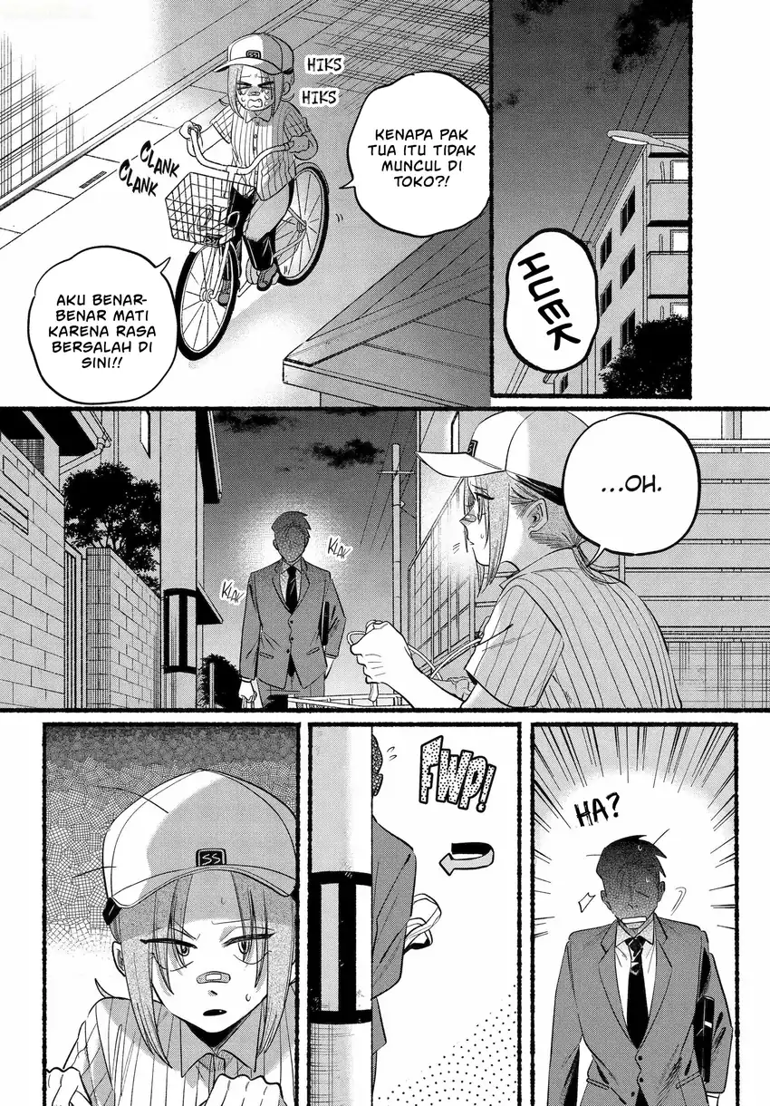 Chapter 45 - halaman 14