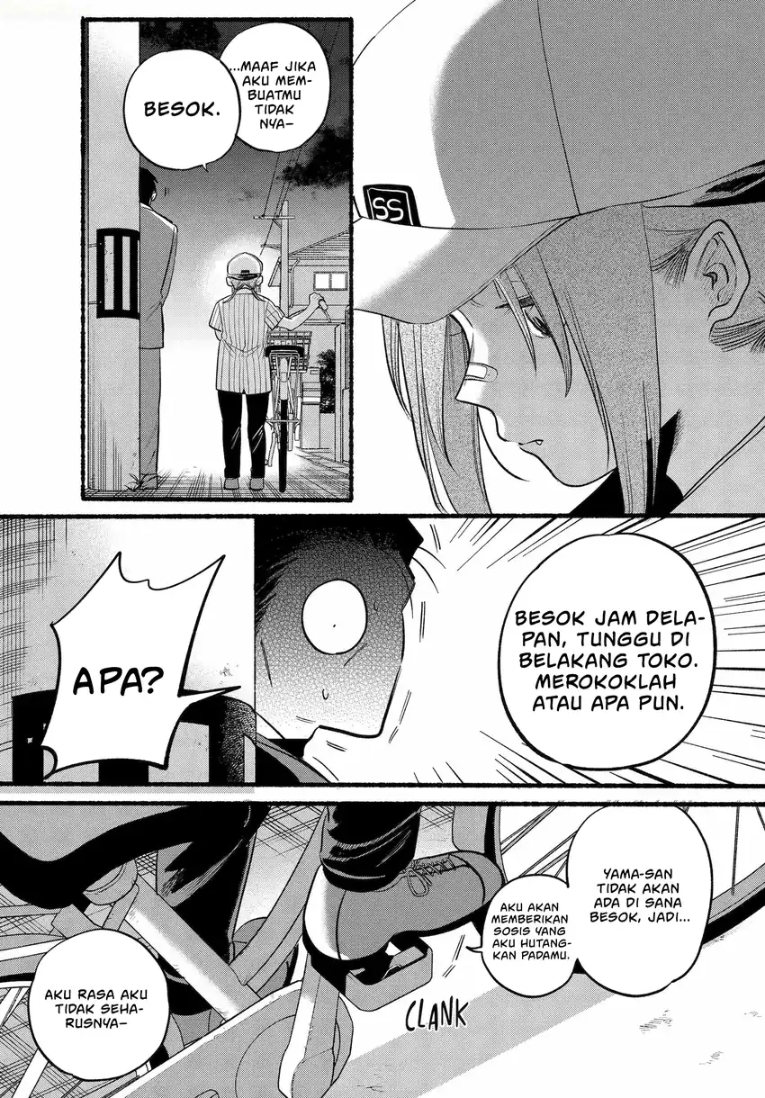 Chapter 45 - halaman 19