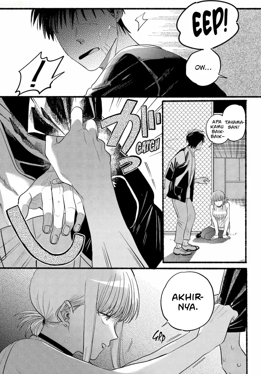 Chapter 45 - halaman 25