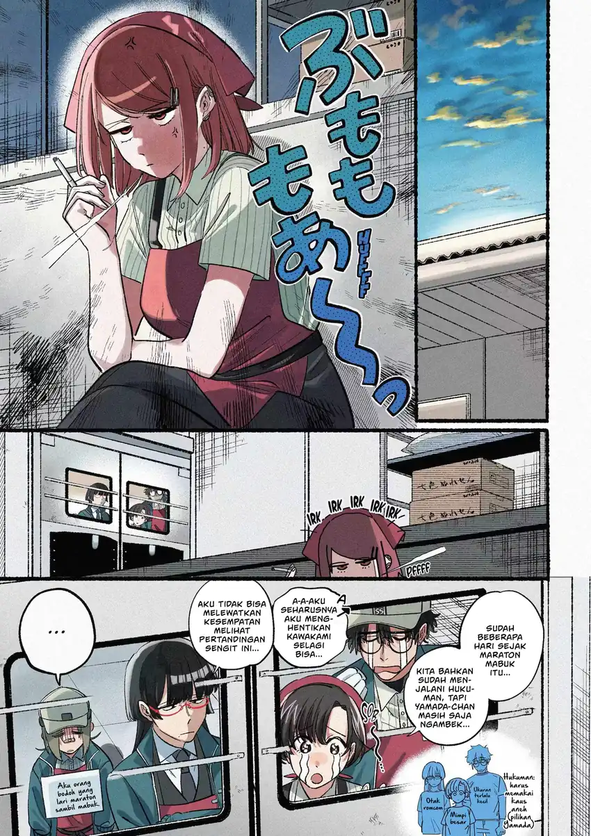 Chapter 45 - halaman 4