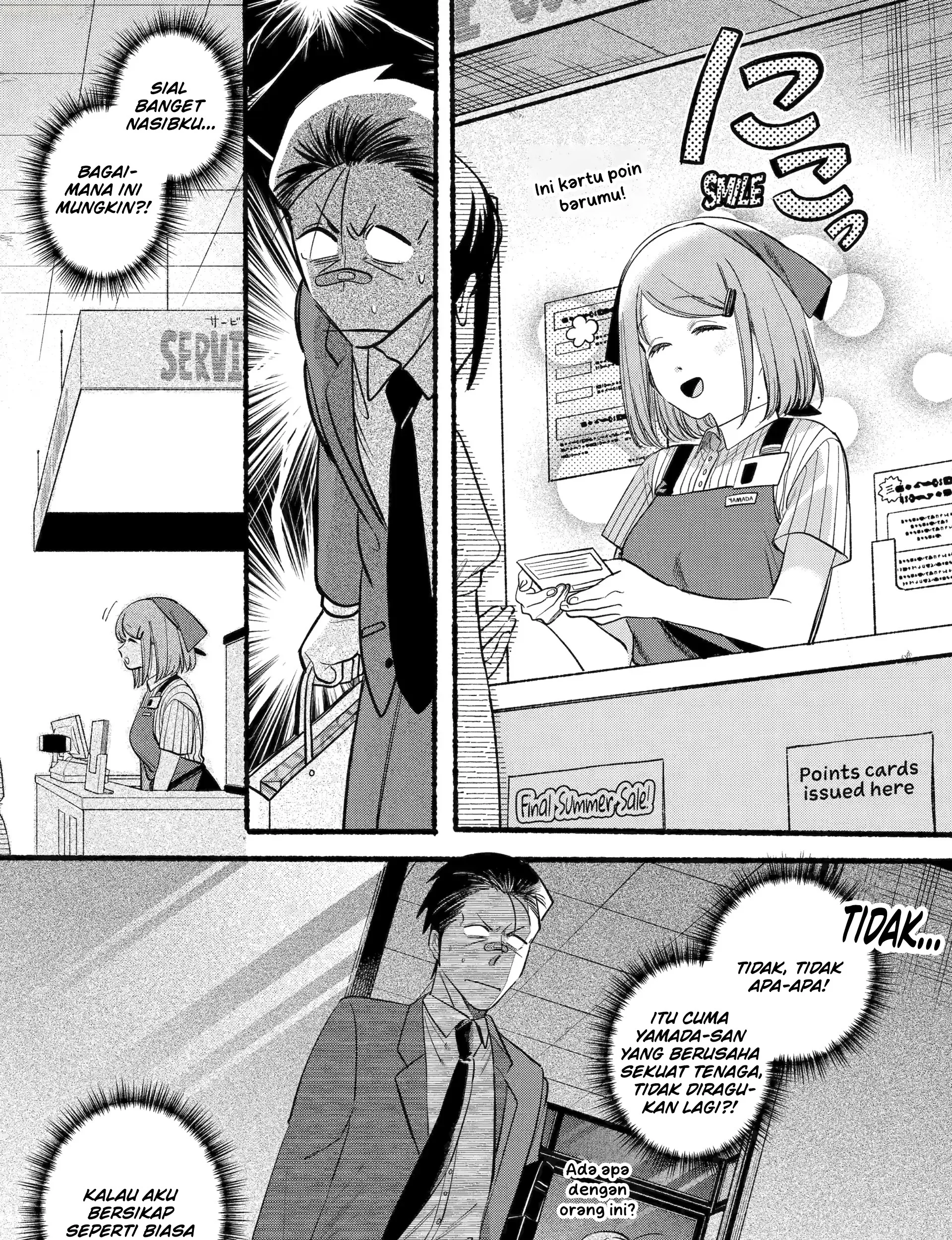 Chapter 46 - halaman 15