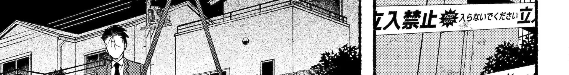 Chapter 47 - halaman 16