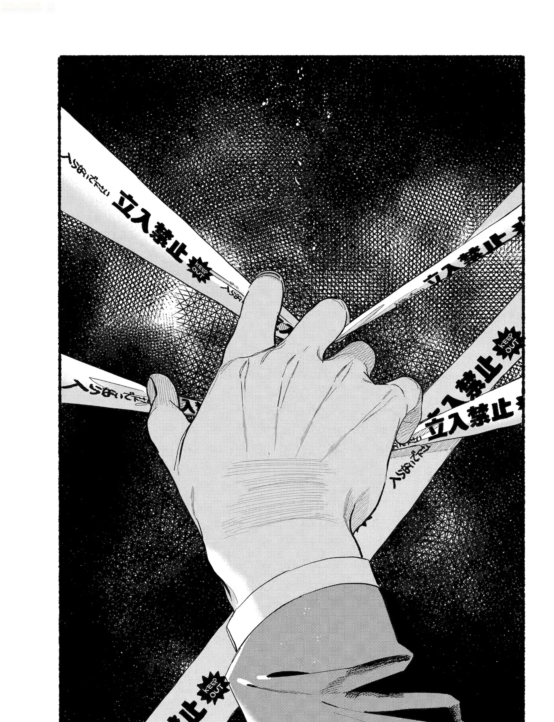 Chapter 48 - halaman 3