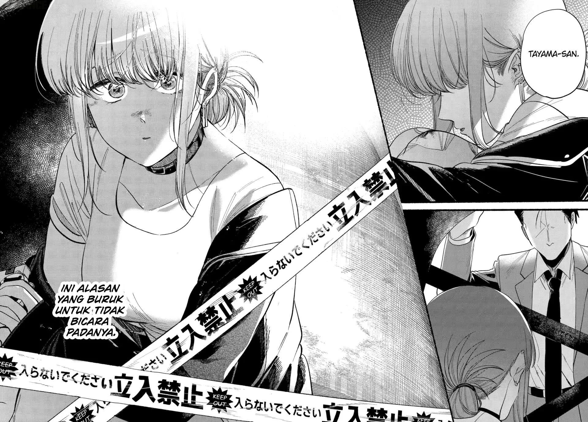 Chapter 48 - halaman 69