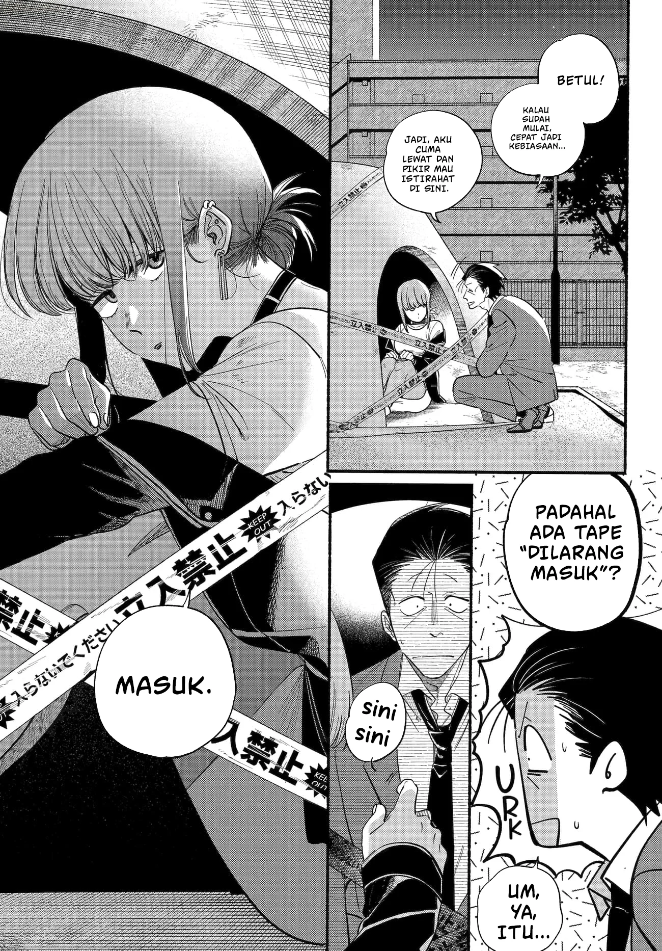 Chapter 49 - halaman 7