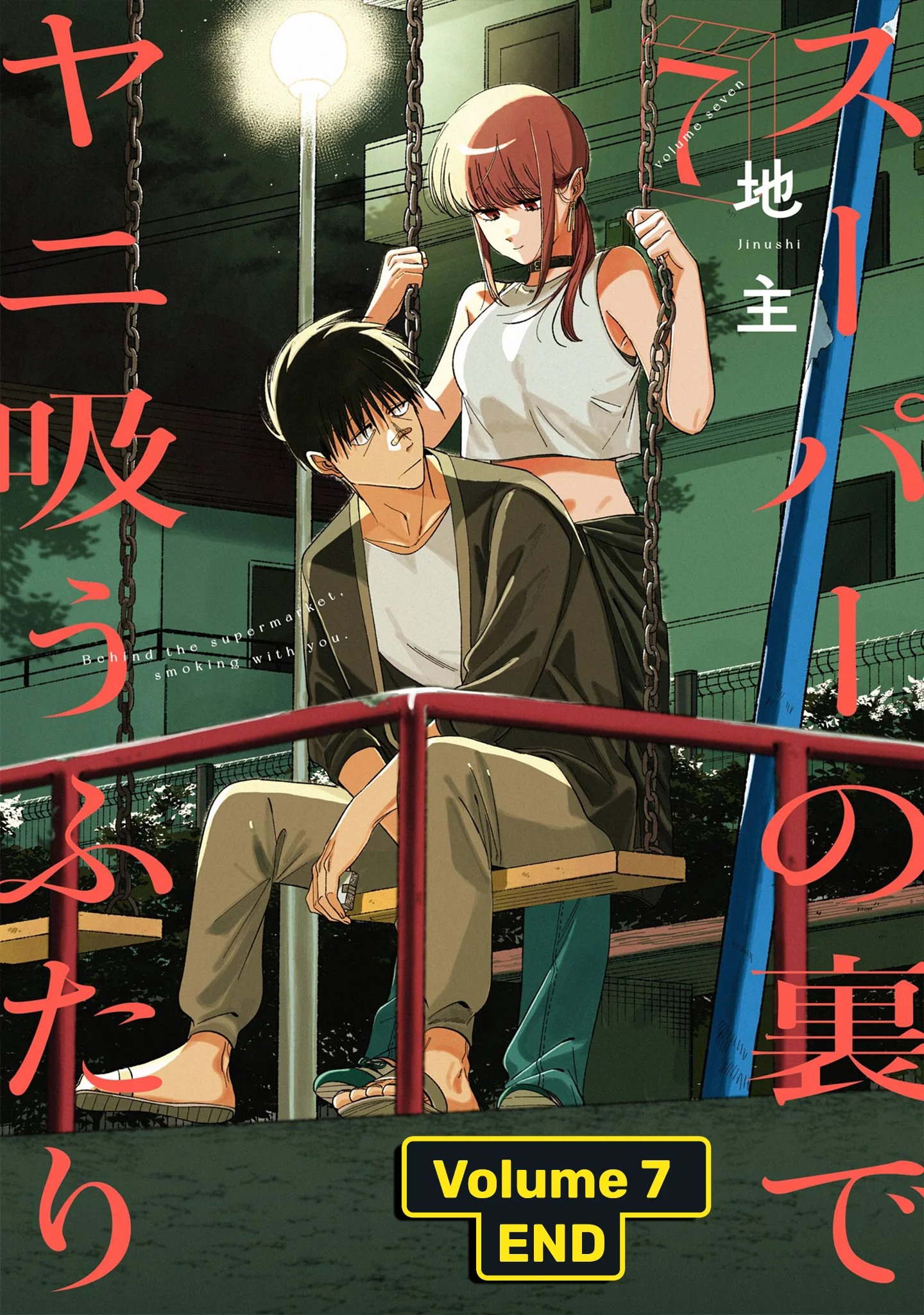 Chapter 50 - halaman 45