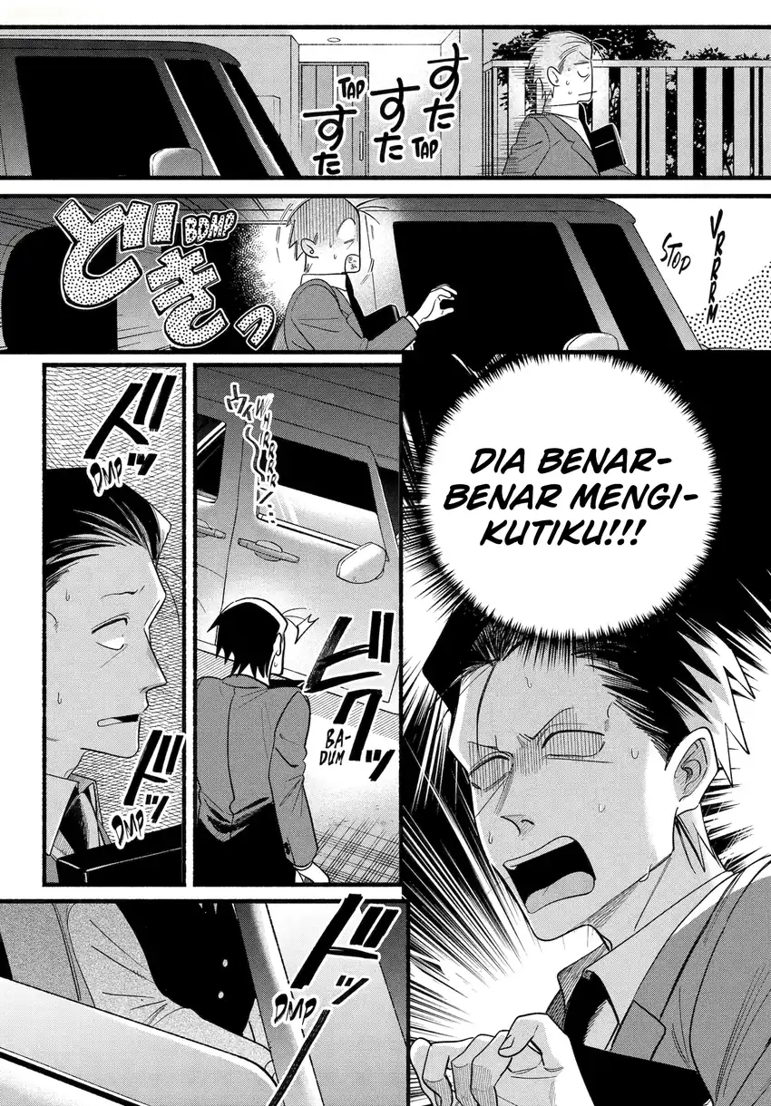 Chapter 51 - halaman 12