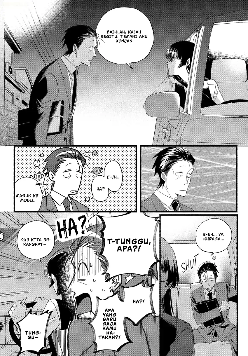 Chapter 51 - halaman 14