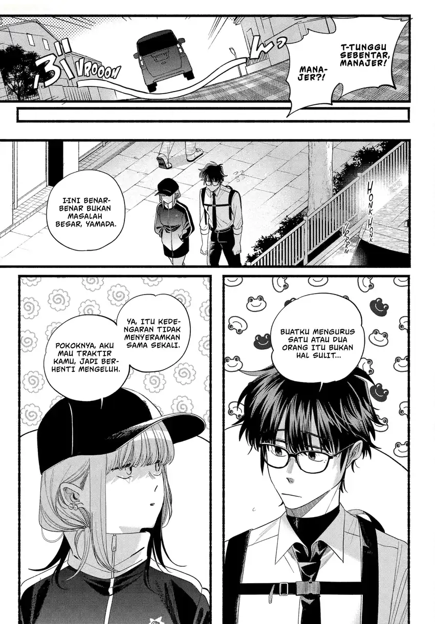 Chapter 51 - halaman 15