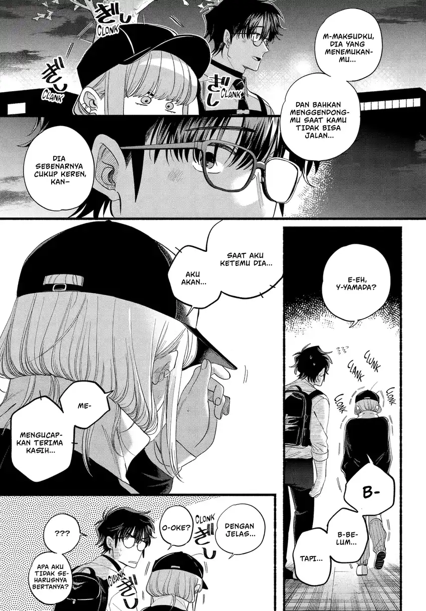 Chapter 51 - halaman 17