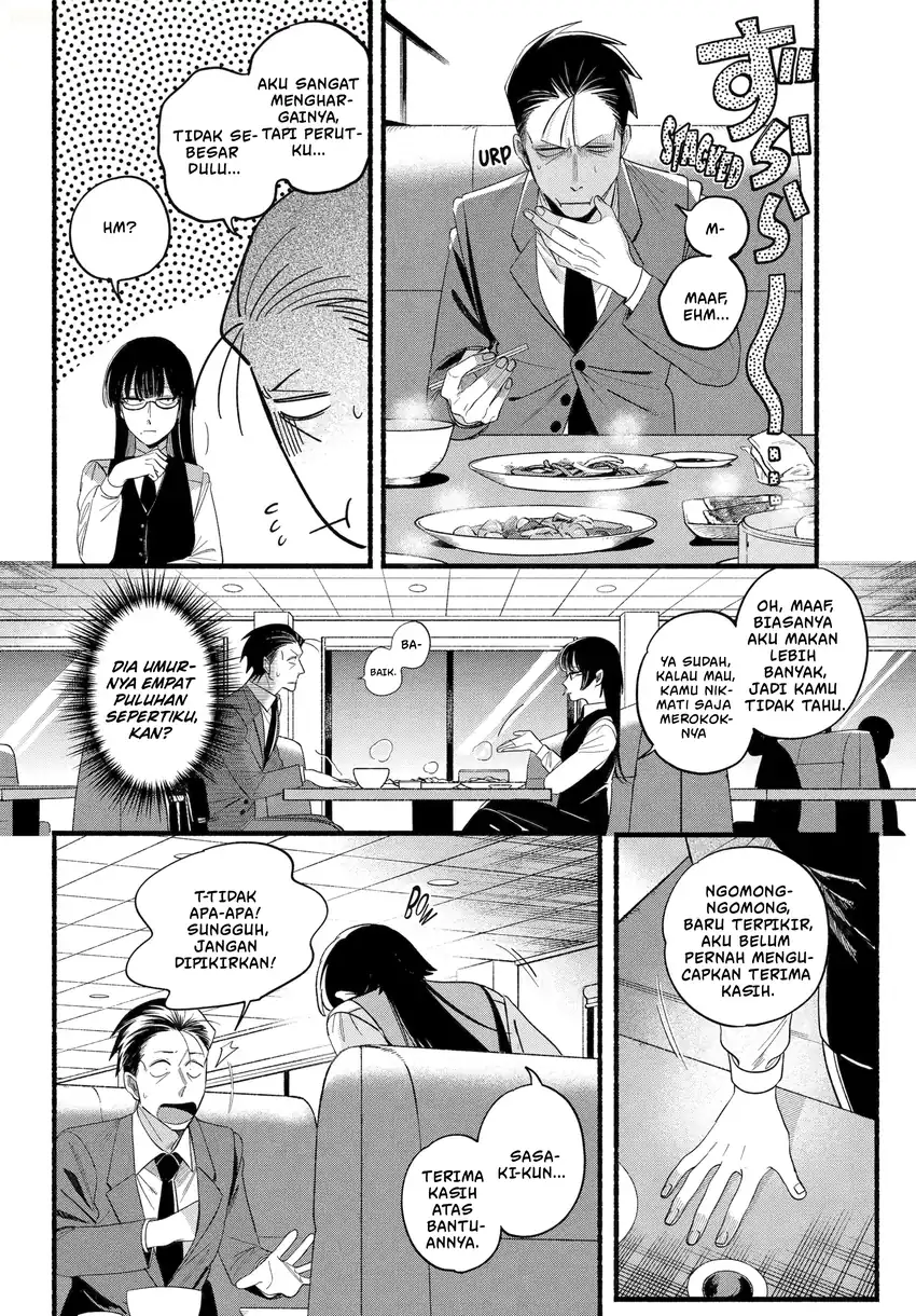 Chapter 51 - halaman 20