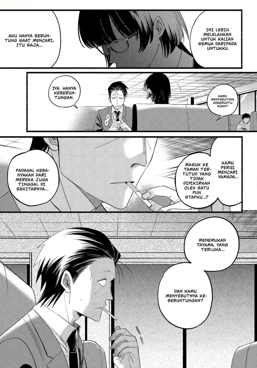 Chapter 51 - halaman 21