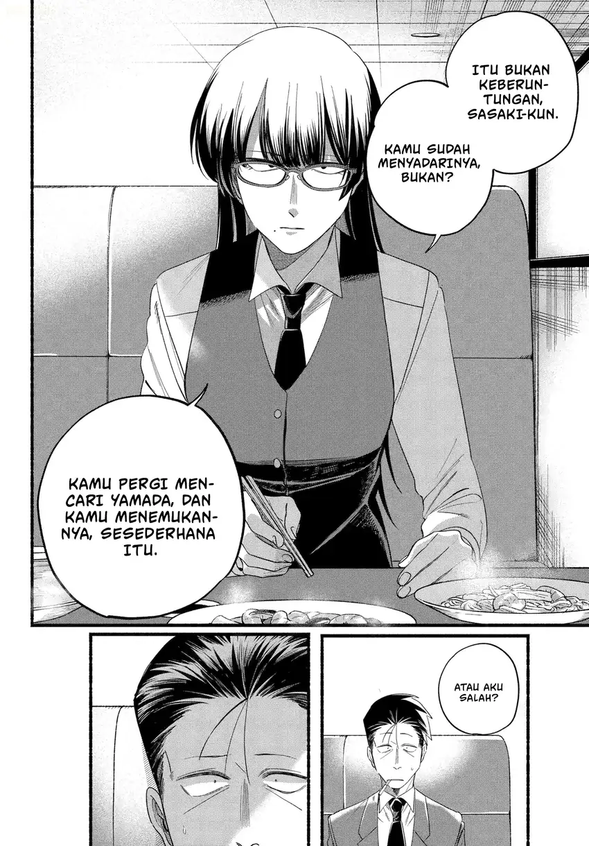 Chapter 51 - halaman 22